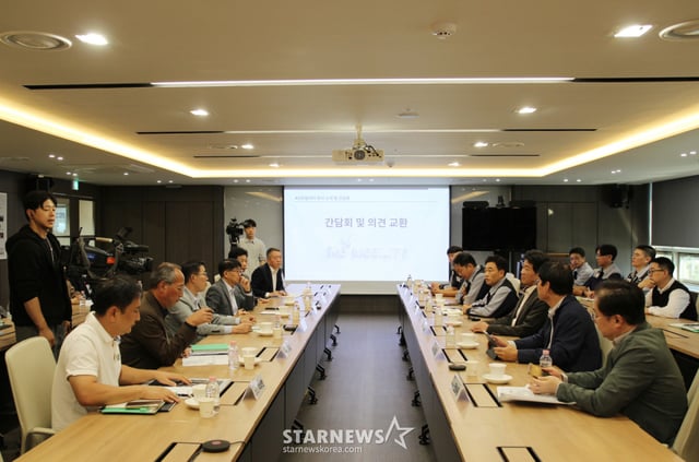 KGM-Pyeongtaek City, Forum on Responding to the Transition to Future Vehicle Industry and Regional Mutual Cooperation / Photo provided by KG Mobility