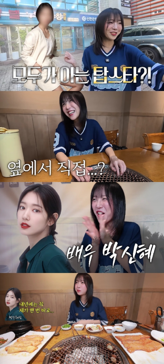 /Ảnh=kênh YouTube Tzuyang