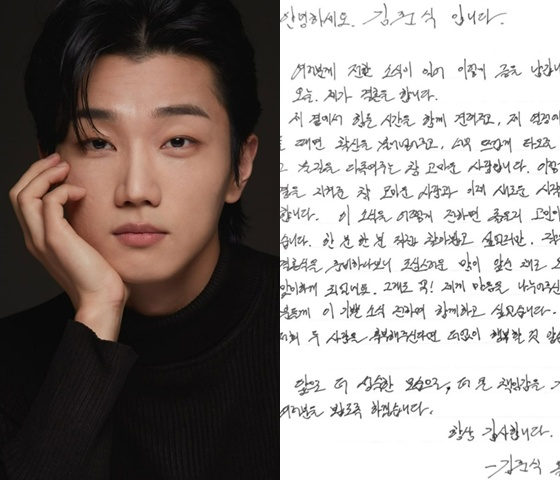 /사진=더블케이엔터테인먼트, 김준식 인스타그램