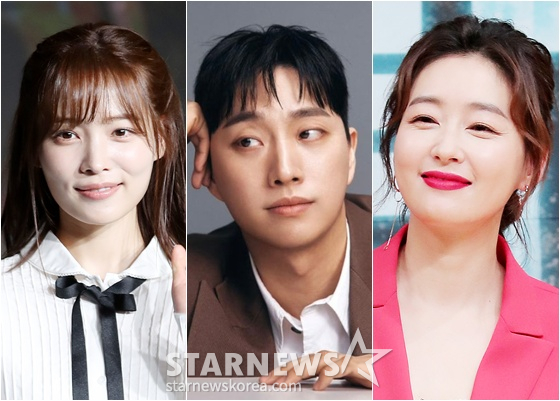 Yoon So-hee (from left), Park Wi, Park Jin-hee /Photo=StarNews, Park Wi SNS