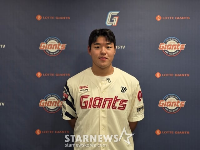 롯데 2027년 8라운드 신인 김규민이 10일 부산 LG전에서 스타뉴스와 인터뷰에 응했다. /사진=김동윤 기자