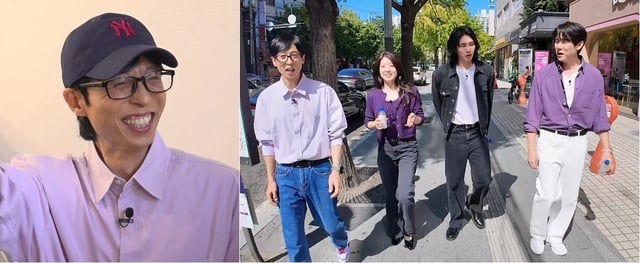 /사진=SBS '틈만나면,'