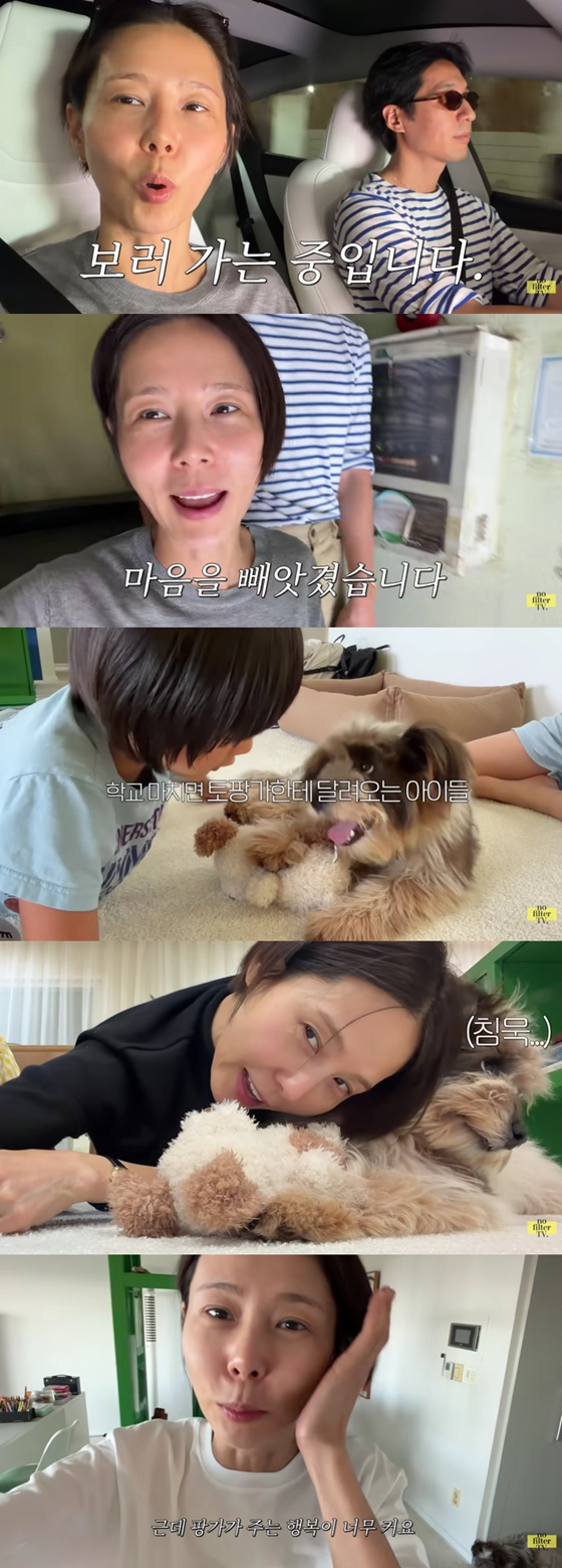 / Photo = YouTube channel "Kim Na-young's No Filter TV"