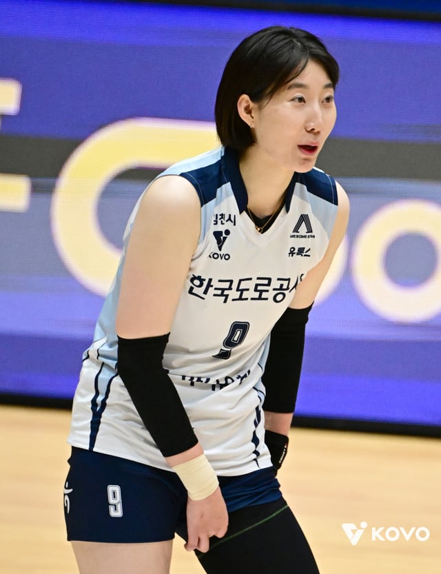 Park Jung-ah de la Corporación de Autopistas de Corea. /Foto=proporcionada por la Liga Coreana de Voleibol