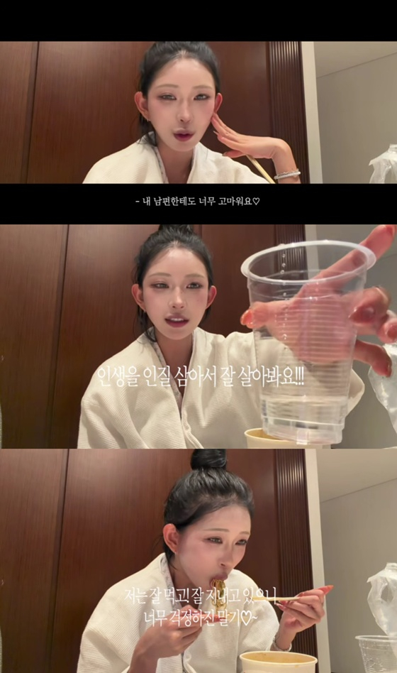 Choi Joon-hee / Foto=Canal de YouTube de Choi Joon-hee