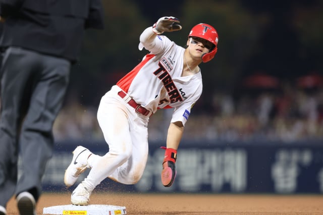 KIA 타이거즈 김도영. /사진=KIA 타이거즈 제공