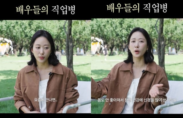 /Photo=Jeon Hye-bin's YouTube channel