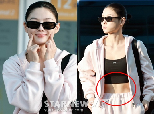 Kim Yoo-jung /Photo=Reporter Im Seong-gyun