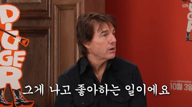 /Ảnh = YouTube 'Sung Shi-kyung'