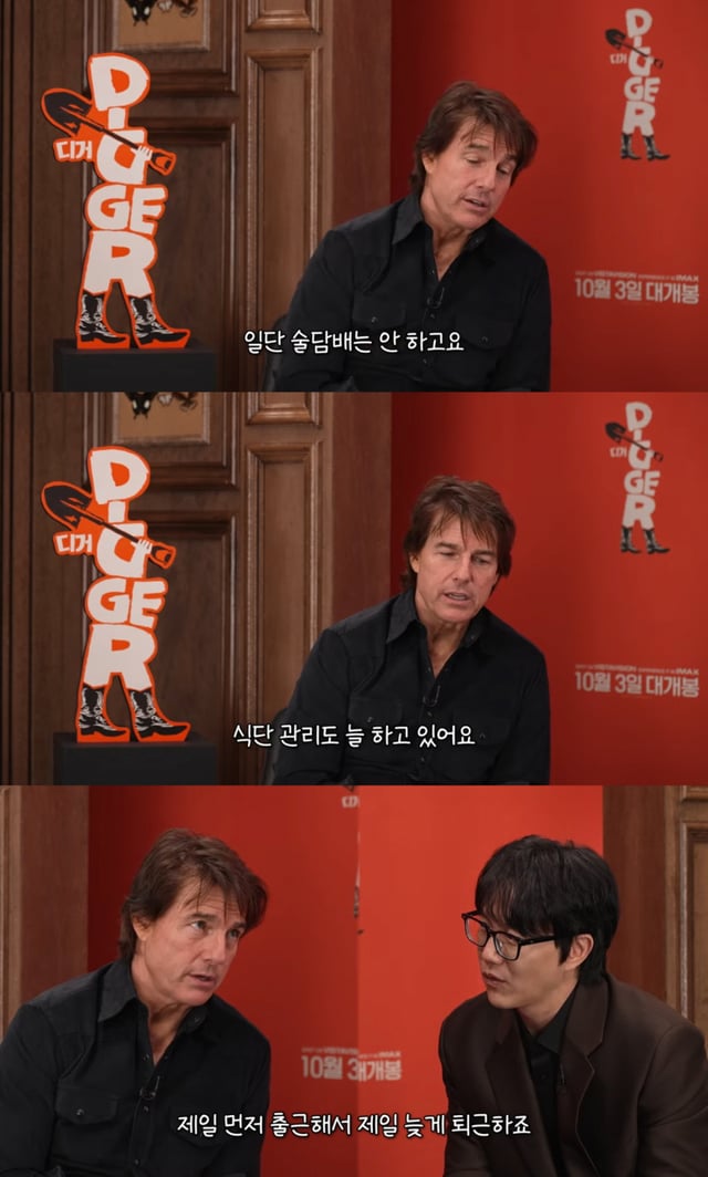 /Ảnh = YouTube 'Sung Shi-kyung'