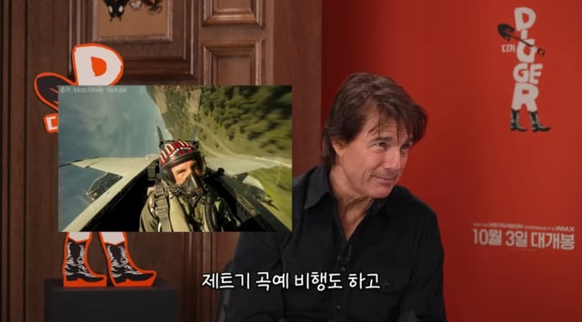 /Photo = YouTube 'Sung Si-kyung's Man-Na-Teun-de'
