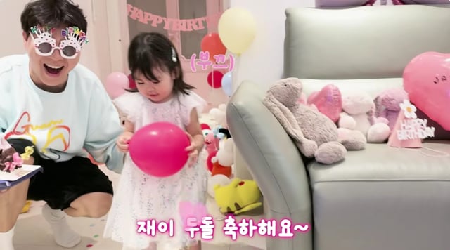 /ảnh=tài khoản YouTube của Park Soo-hong