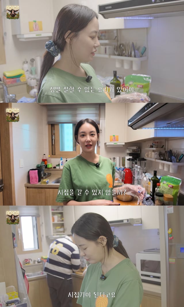 /Photo = YouTube channel 'Lee Joo-yeon's Week'