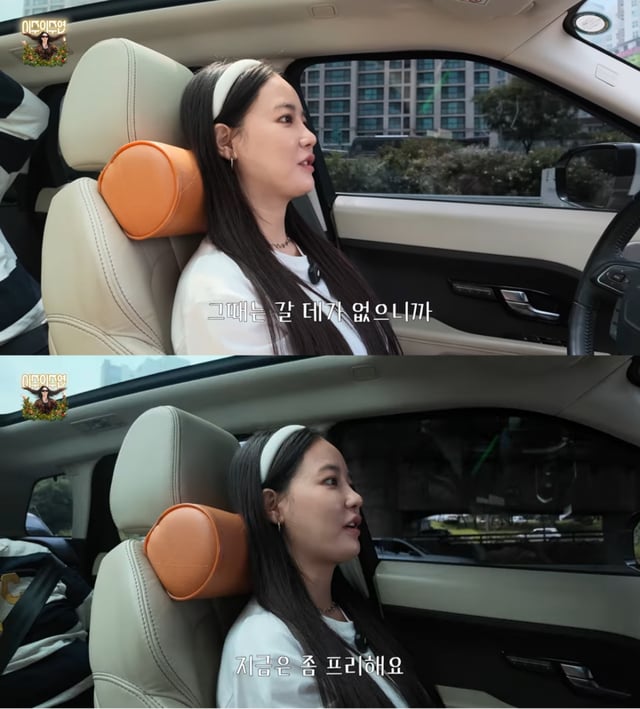 /Photo = YouTube channel 'Lee Joo-yeon's Week'