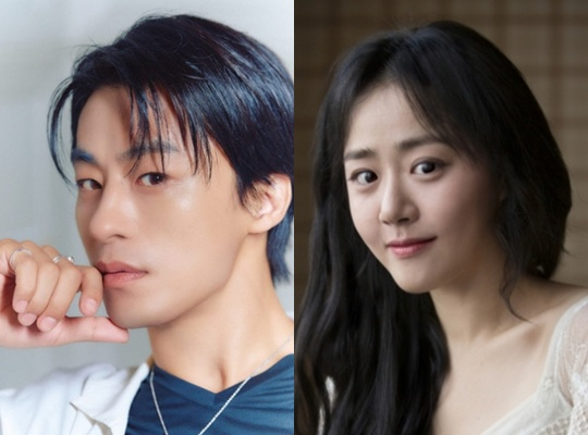 Koo Kyo-hwan, Moon Geun-young
