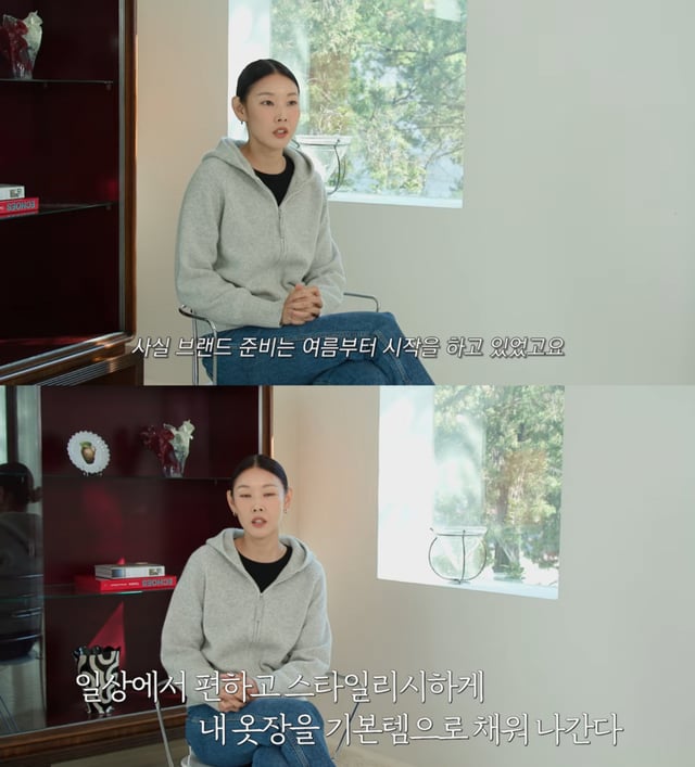 /Photo = YouTube 'Han Hye-jin'