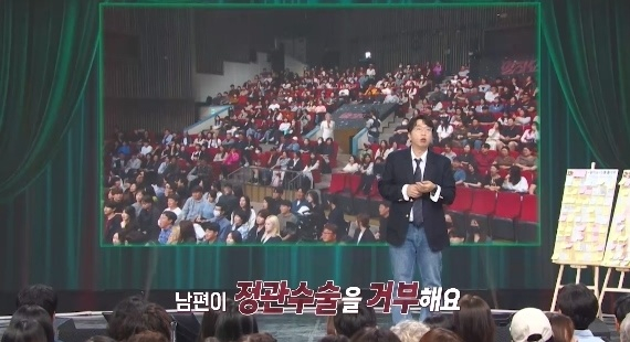/照片=KBS 2TV《Malja Show》