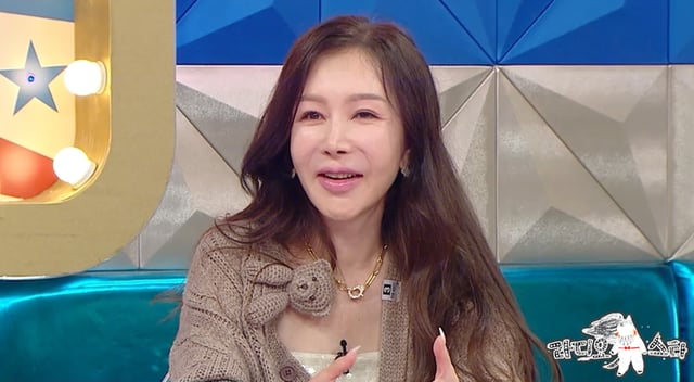 /사진=MBC '라디오스타'