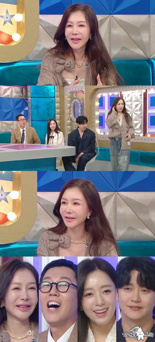 /사진=MBC '라디오스타'