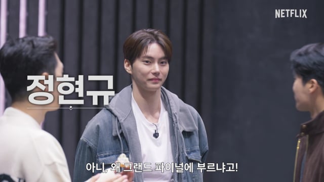 /사진=넷플릭스