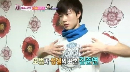 /사진=JTBC
