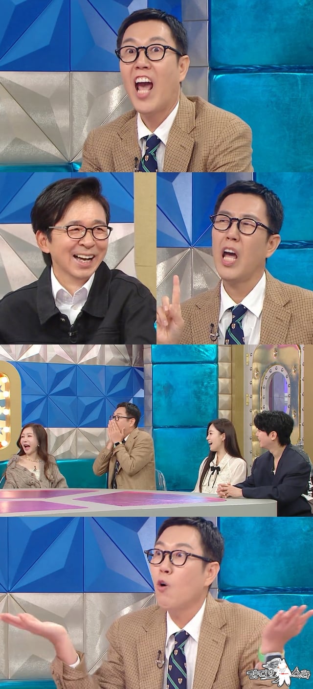 /사진=MBC '라디오스타'