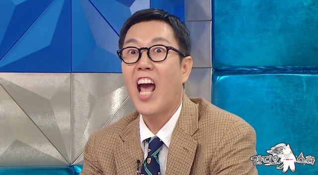 /사진=MBC '라디오스타'