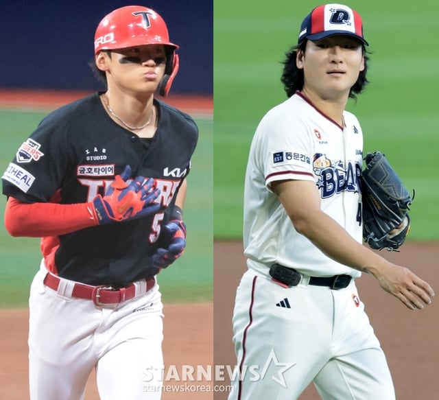KIA 타이거즈 김도영(왼쪽)과 두산 베어스 곽빈. /사진=스타뉴스