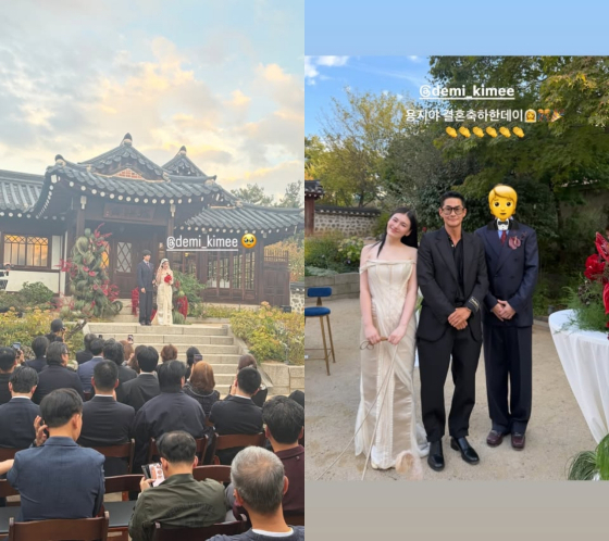 /Ảnh=Instagram Kim Go-eun Bae Jung-nam