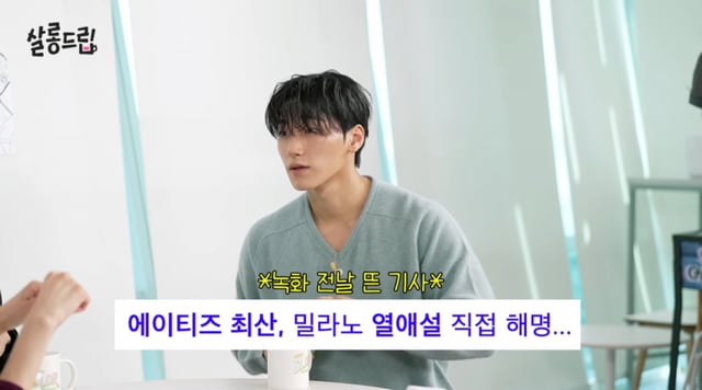 /ảnh=YouTube 'Salon Drip'