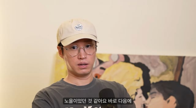 /사진 = 유튜브 '타블로'