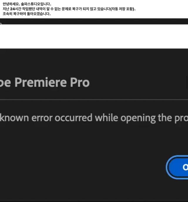 /사진 = 유튜브 '안녕하세요원이입니다잘부탁드립니다'