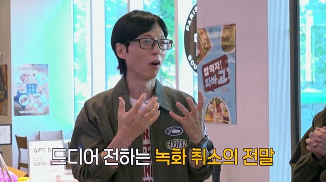 /ảnh=SBS 'Khi rảnh'