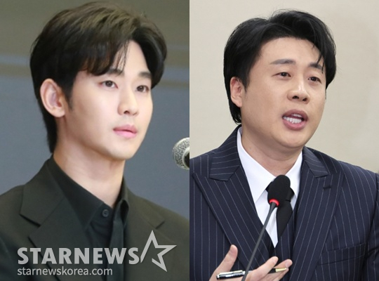 김수현 은현장 / 사진=스타뉴스, 뉴시스