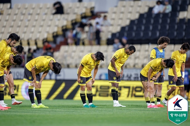 Jeonnam Dragons squad. /Photo=Korea Professional Football League