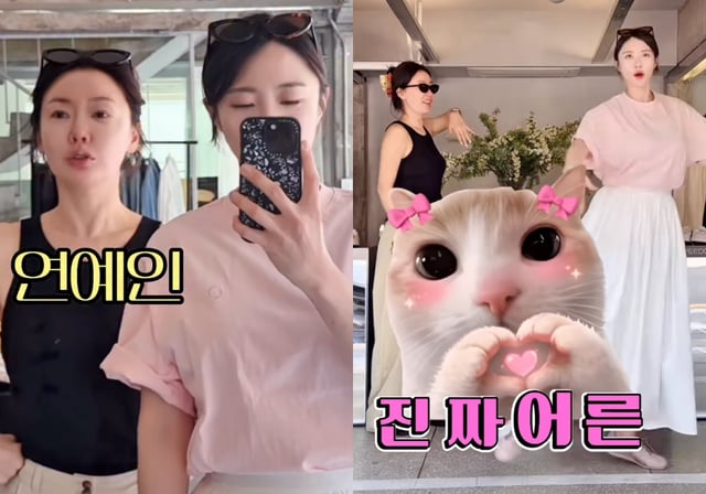 Ahn Sun-young, Season 32 Young-sook from "I Am Solo" /Photo=Season 32 Young-sook's SNS