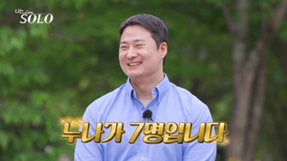 /사진=SBS Plus, ENA