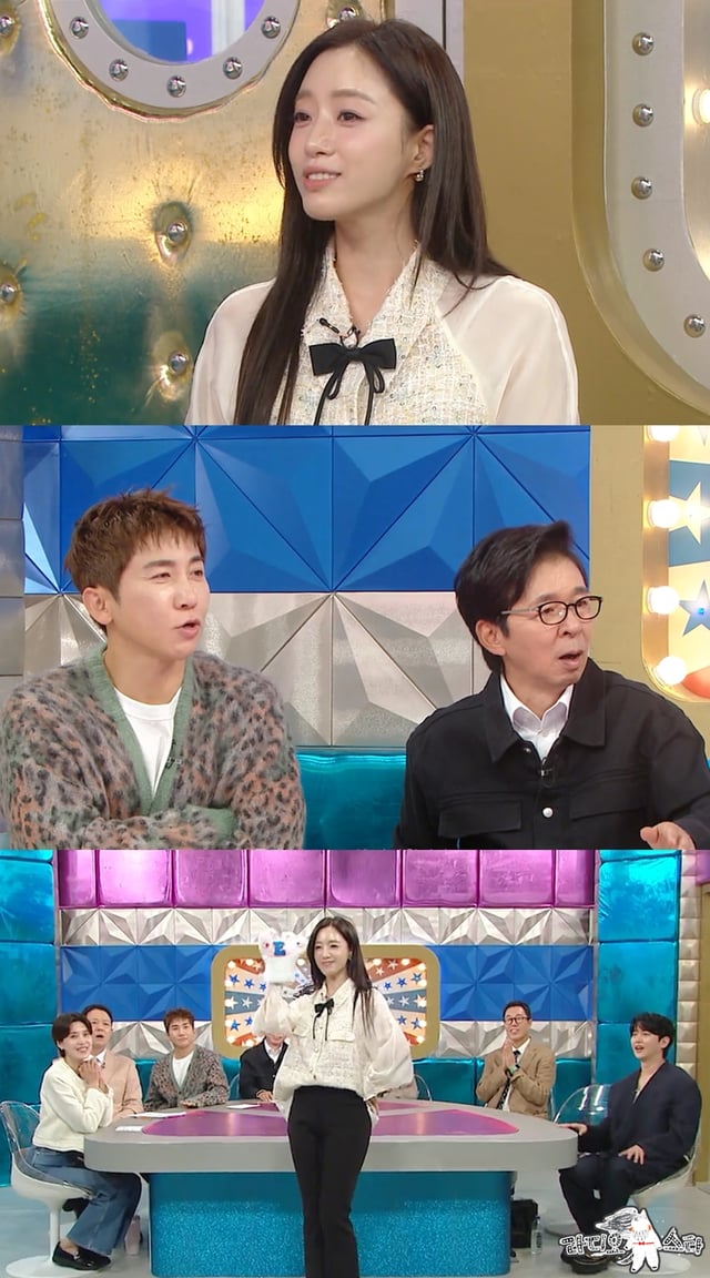 /사진=MBC ‘라디오스타’