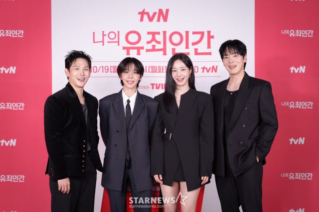 俳優のイム·シワン、ソル·イナ、ヨンウ、キム·ジョンヒョンが14日午後、オンラインで行われたtvN月火ドラマ「私の有罪人間」の製作発表会に参加し、ポーズを取っている。 /写真提供=CJENM 2026.10..14 /写真=イ·ドンフン photoguy@