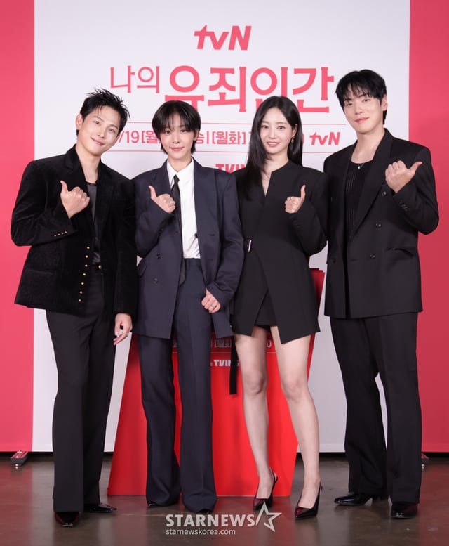 俳優のイム·シワン、ソル·イナ、ヨンウ、キム·ジョンヒョンが14日午後、オンラインで行われたtvN月火ドラマ「私の有罪人間」の製作発表会に参加し、ポーズを取っている。 /写真提供=CJENM 2026.10..14 /写真=イ·ドンフン photoguy@