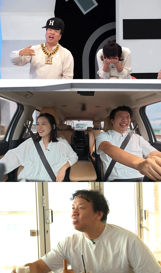 /사진=TV조선