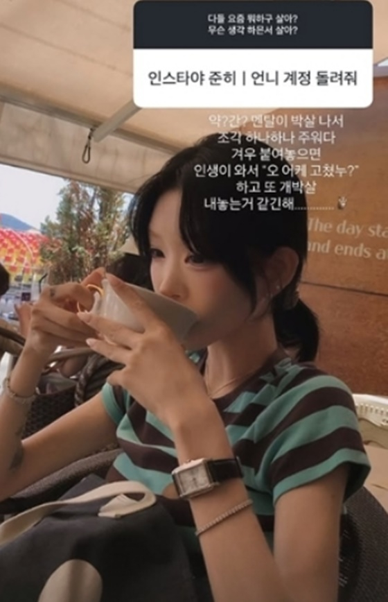 Choi Joon-hee /Photo=Choi Joon-hee SNS
