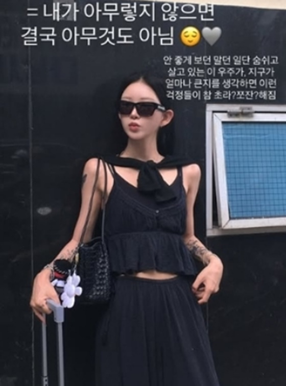 Choi Joon-hee / Photo = Choi Joon-hee SNS