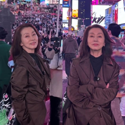 /foto=redes sociales de Moon Hee-kyung