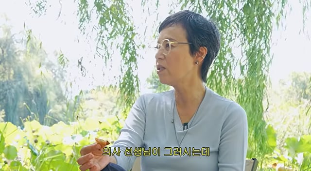 /Photo=YouTube 'Jo Hye-ryeon: Jo Hye-ryeon'