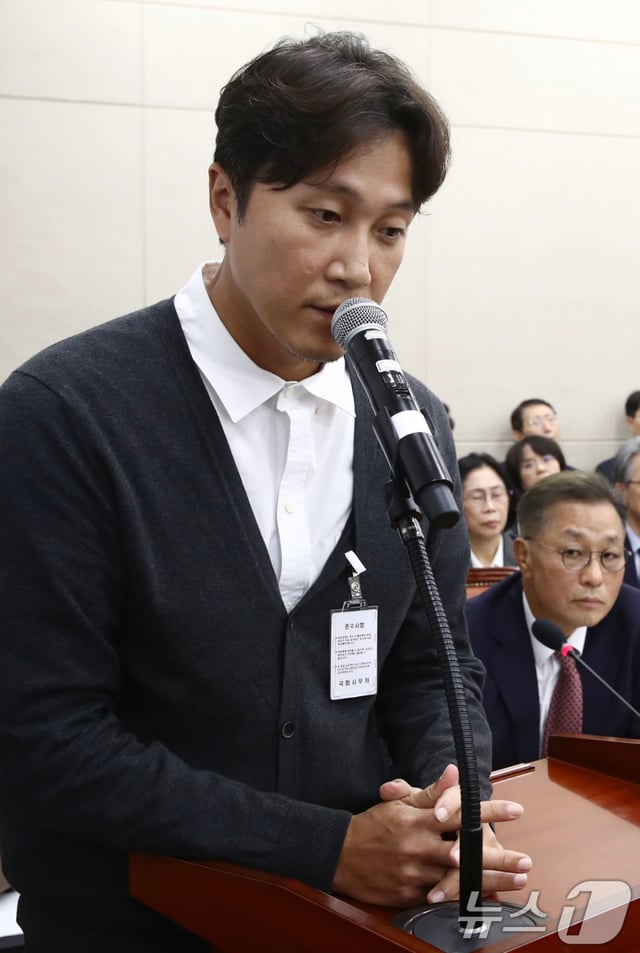 양재웅 /사진=뉴스1