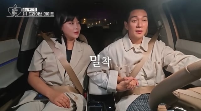 왼쪽부터 솔비, 이규한 /사진=KBS Joy·KBS2·GTV '오래된 만남 추구'