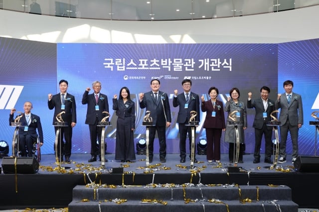 The opening ceremony held that day. /Photo=Provided by Korea Sports Promotion Foundation