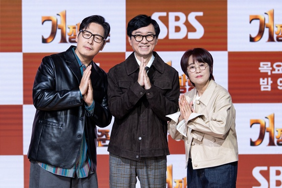 김풍(왼쪽부터), 장항준 감독, 송은이/사진=SBS