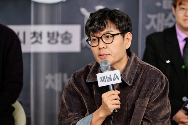 강사 정승제 /사진=채널A